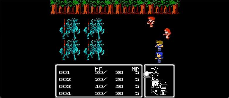 最终幻想2(修正版)(简)[外星科技+DG小火](JP)[RPG](4Mb)